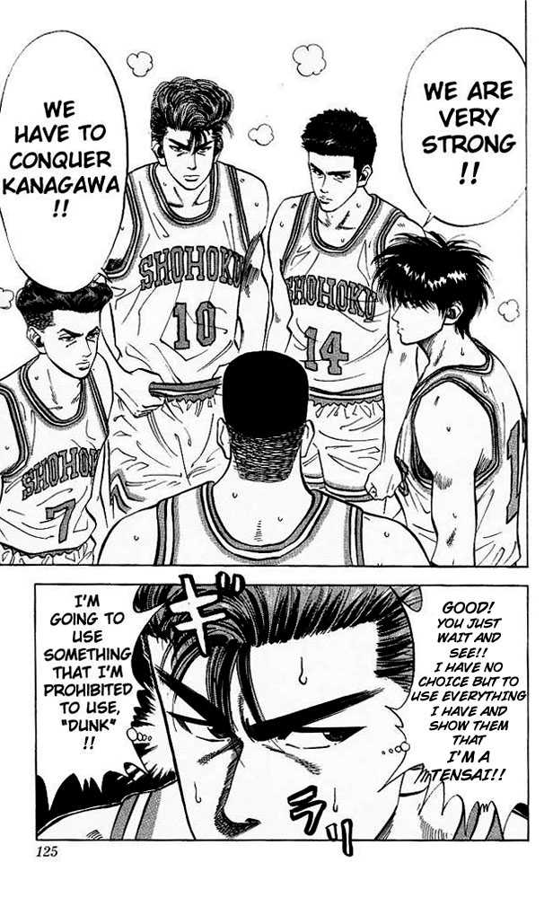 Slam Dunk, Chapter 77 image 19